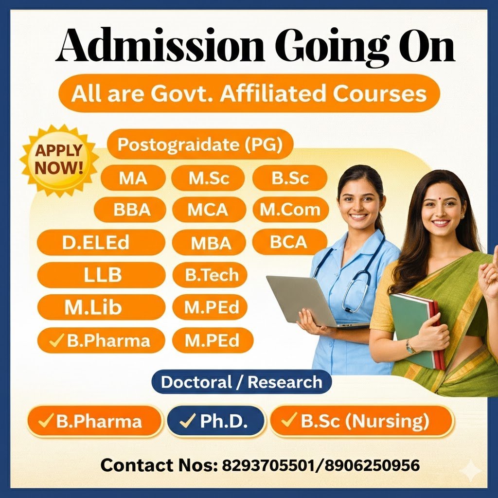Fair Study Consultancy